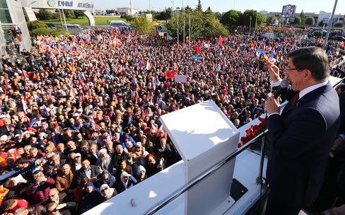 Ahmet Davutoglu addresses supporters after general elections in Istanbul in 2015