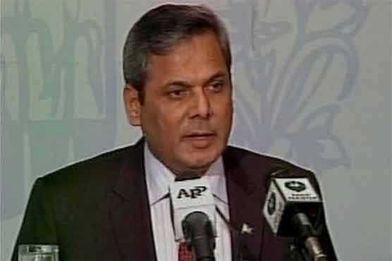 Allegations on Pakistan from Indian side depicted Indian maliciousness Nafees Zakaria