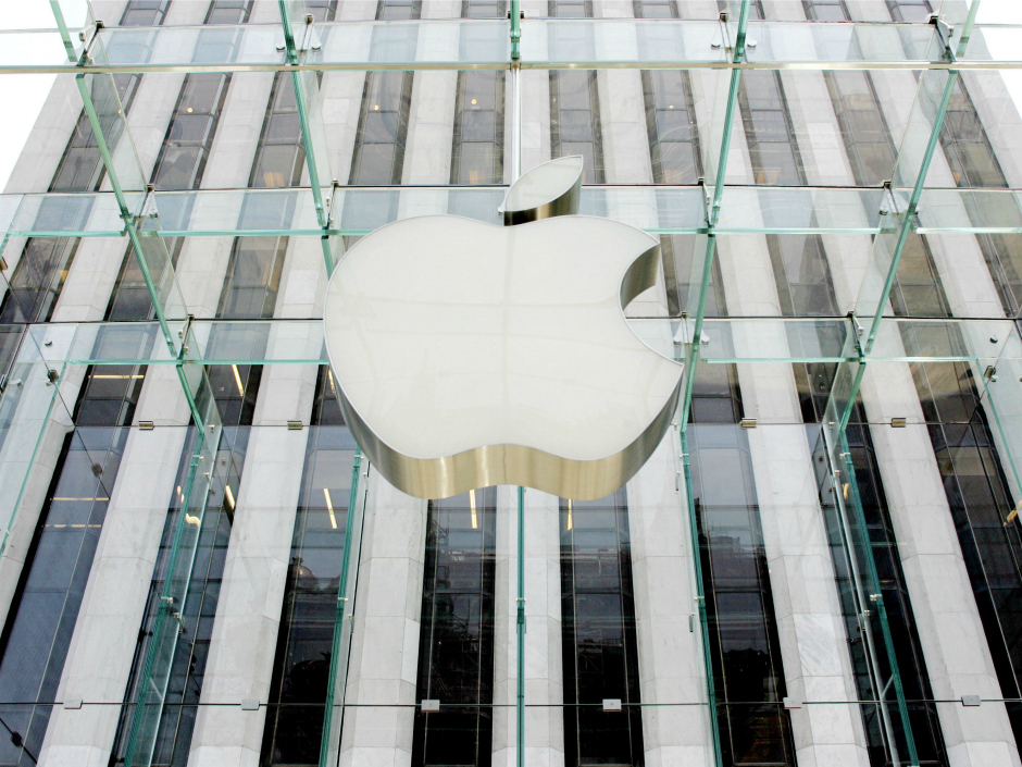 Apple's company logo at the Apple Store in New York