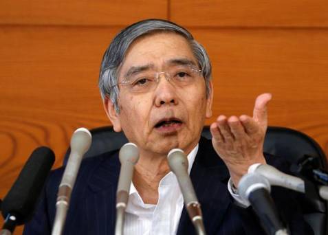 Bank of Japan Governor Haruhiko Kuroda at a news conference at the BOJ headquarters in Tokyo Japan