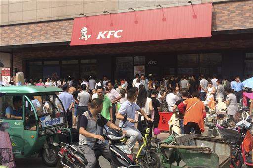 Protesters Take Anger at South China Sea Ruling Out on KFC