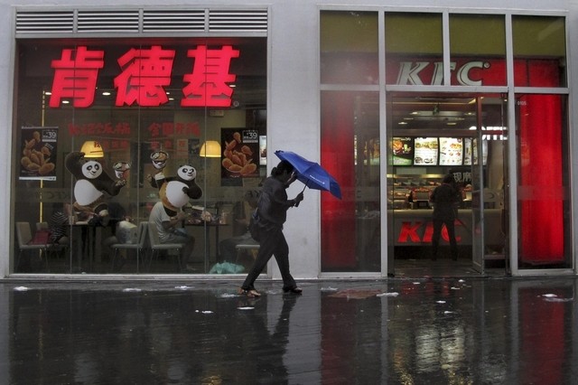 Nationalists protest outside KFC smash up iPhones after South China Sea verdict