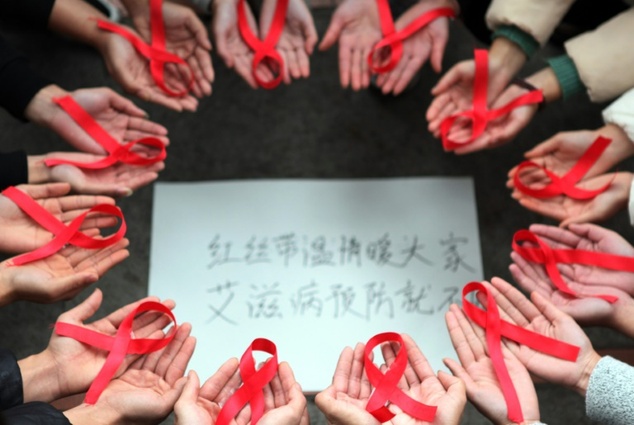 China has a long history of ostracism of HIV  AIDS patients making the disclosure particularly sensitive