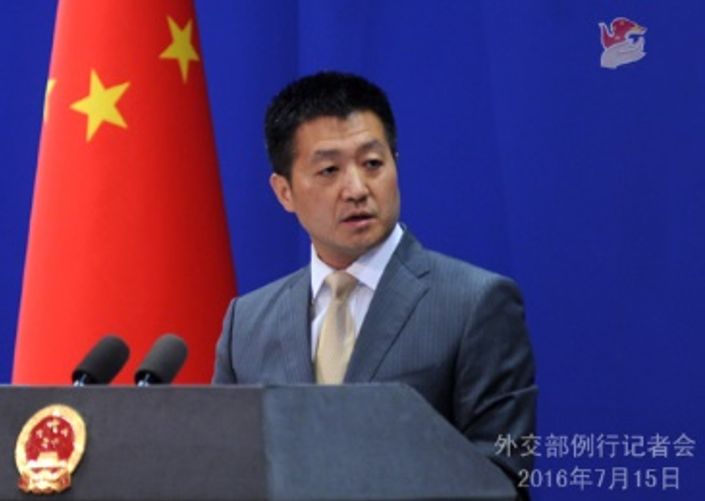 Chinese Foreign Ministry spokesman Lu Kang on July 15. File