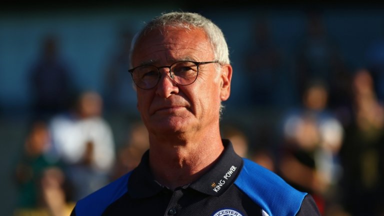 Claudio Ranieri says Leicester remain ambitious