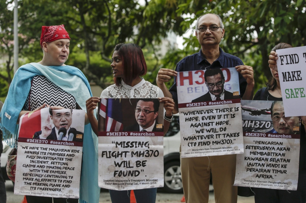 Search for missing plane MH370 to be suspended