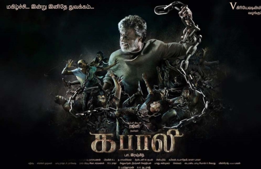 Review KABALI Superstar Rajinikanth's Best Film in Years