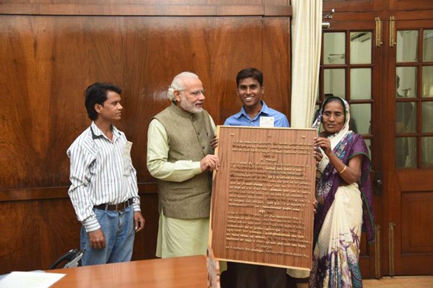 This Carpenter Writes to PM Narendra Modi for Loan Under PMEGP