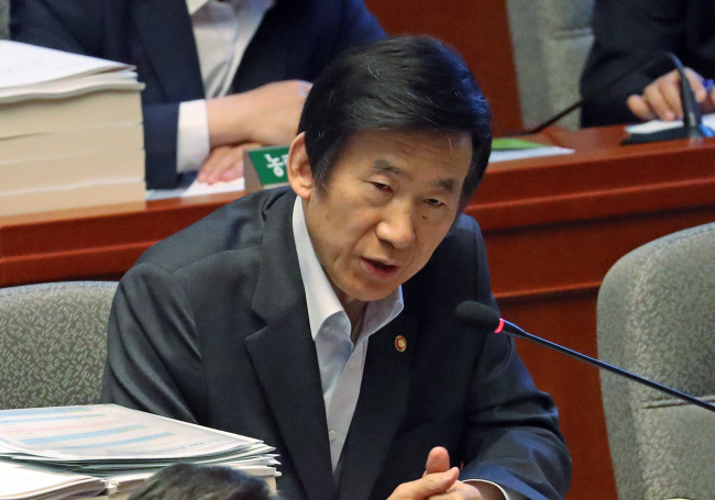 Foreign Minister Yun Byung-se attends a parliamentary meeting on Wednesday