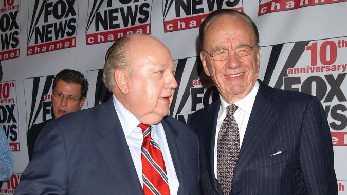 Murdochs decide to oust Fox News chief Ailes - New York magazine