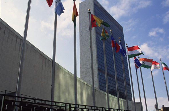 UN building in New York