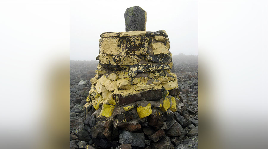 Halti Mountain the highest point of Finland also a border mark