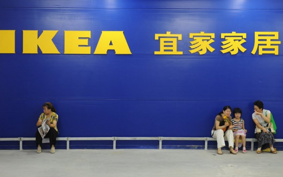 IKEA Opens New Store In Nanjing