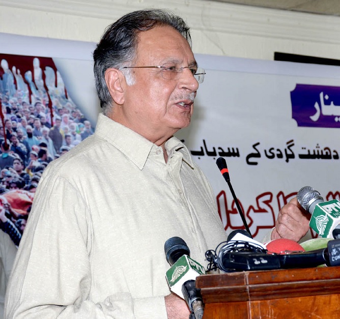 Pervaiz Rasheed