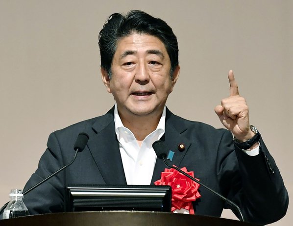 Iori Sagisawa						Credit AP  Kyodo News				Japanese Prime Minister Shinzo Abe delivers a speech in Fukuoka southern Japan Wednesday