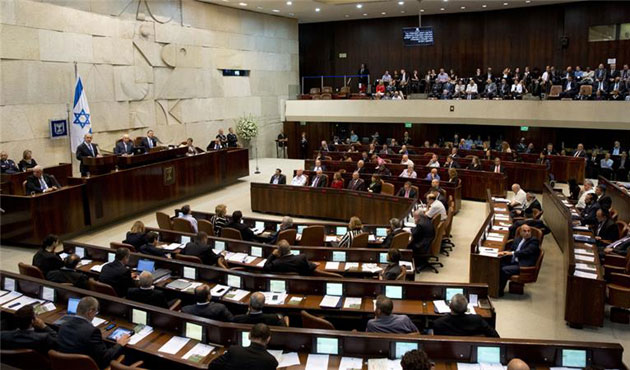 Israel's Knesset passes controversial NGO funding bill