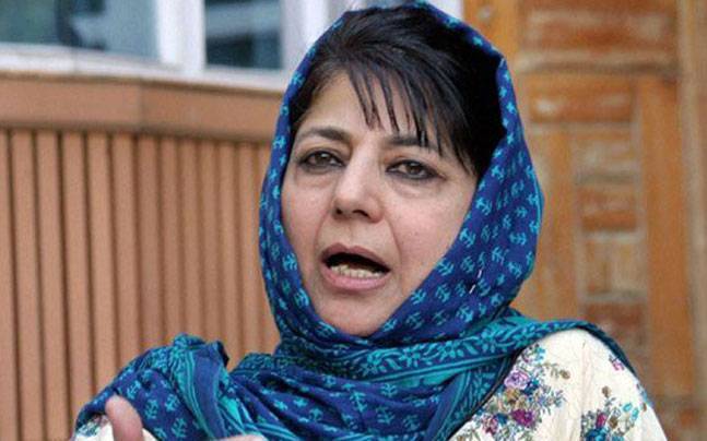 Mehbooba Mufti