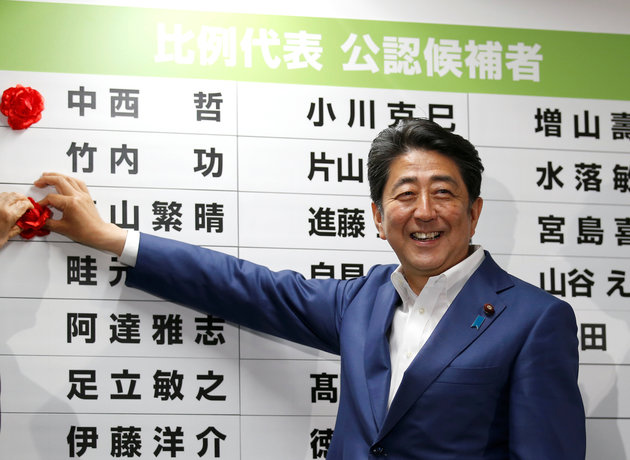 Economy, security key issues as Japan votes for upper house