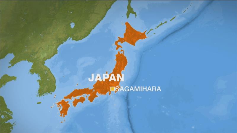 19 dead, 20 injured in stabbing attack at Japanese facility for handicapped people