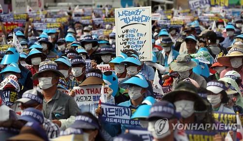 21 2016 Seongju residents stage a rally in Seoul to protest against the planned deployment of THAAD in their county