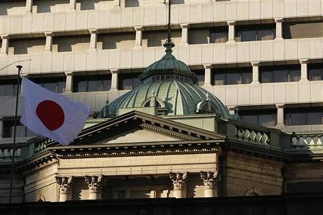 But the central bank maintained its base money target at 80 trillion yen  as well as the pace of purchases for other assets including Japanese government bonds