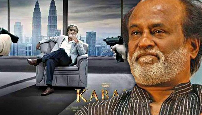 Kabali 2nd Day Day 2 Box Office Collections