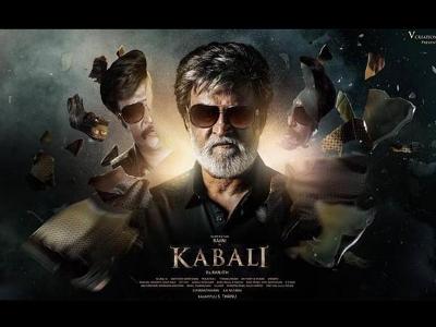 'Kabali' movie review: Live audience response