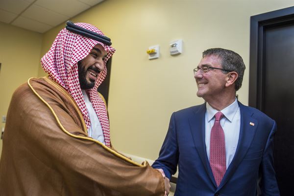 Defense Secretary Ash Carter meets with Saudi Defense Minister and Deputy Crown Prince Mohammed bin Salman during a meeting of defense ministers and senior leaders from the coalition to counter ISIS at Joint Base Andrews Md