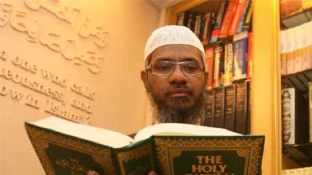 Maharashtra Kerala police arrest Zakir Naik's aide for allegedly recruiting youths for ISIS