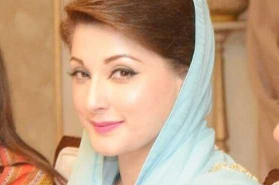 Maryam Nawaz posted a message on Twitter