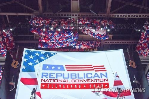 2016 RNC viewers' guide