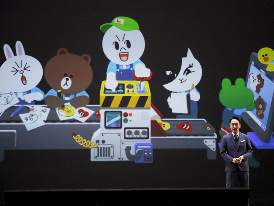 What you need to know about messaging app Line in 6 charts