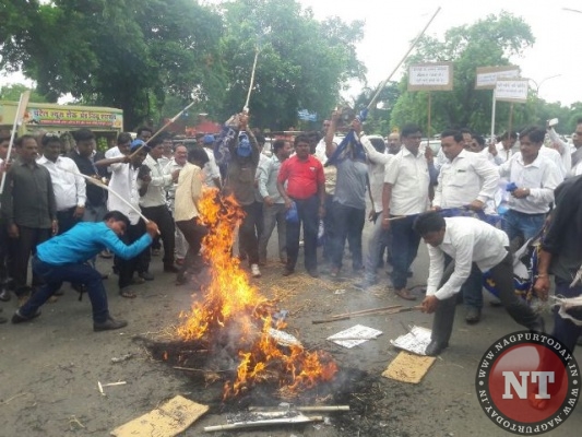 City BSP Protest