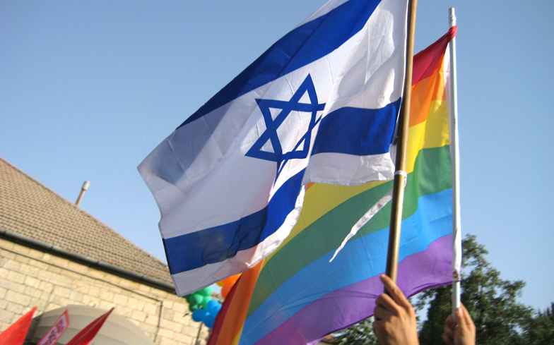 Flags at Jerusalem Pride in 2008 via Flickr