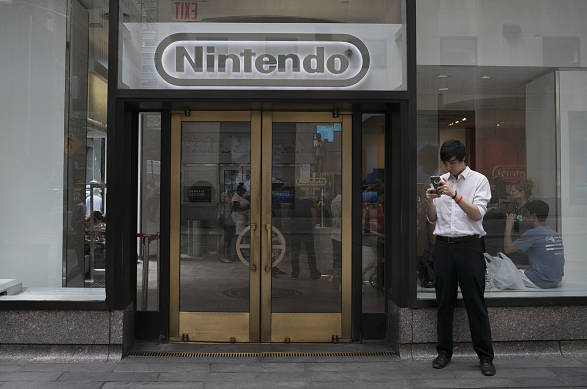 Nintendo suffered an 18 percent drop in Tokyo Exchange last Friday after investors realized the company does not fully own'Pokemon Go