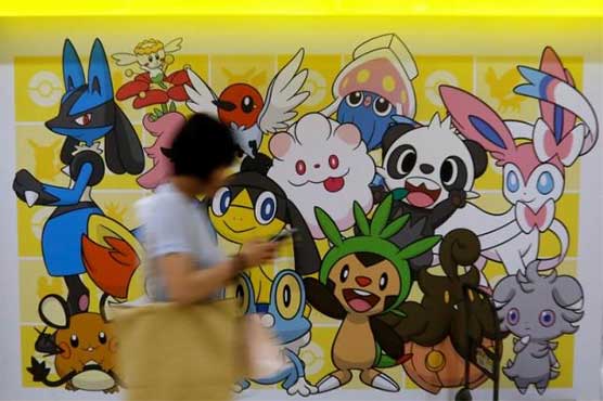 Nintendo's shares suffered a rare bad day since Pokemon GO took the world by storm