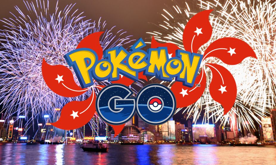 Pokemon Go arrives in Japan, ushers in global server meltdown