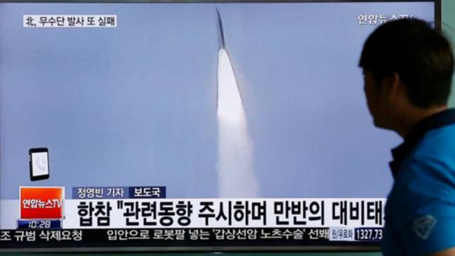 North Korea South Korea submarine-launched ballistic missile