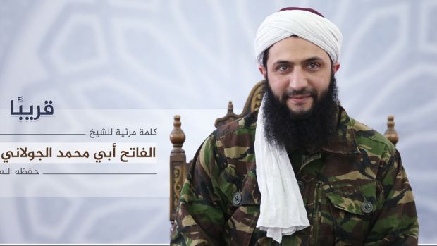 Nusra Front leader Abu Mohammad al Golani in the first public pronouncement to show his face