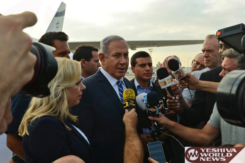 Israel's Netanyahu arrives in Uganda to start 4-nation tour