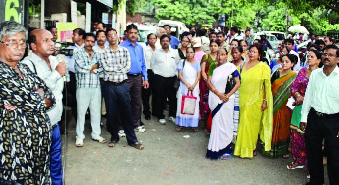 Bank employees in Jamshedpur