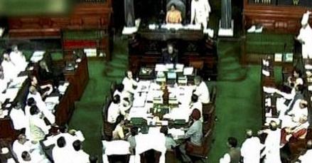 Lok-Sabha-on-Friday