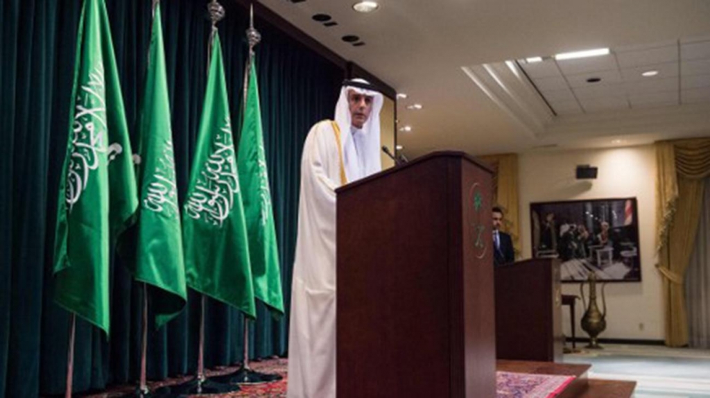 Saudi Foreign Minister Adel al Jubeir holds a press conference in Washington DC