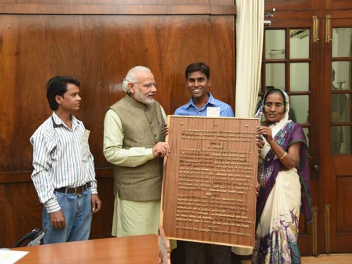 This Carpenter Writes To PM Narendra Modi For Loan Under PMEGP