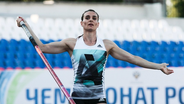 Russia's pole vaulter Yelena Isinbayeva