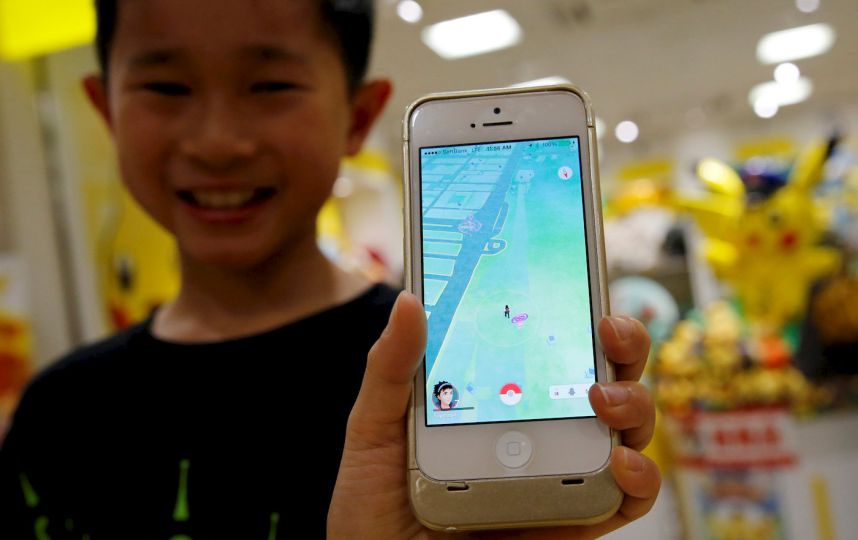 Pokemon Go: Where might you catch 'em all in Japan?