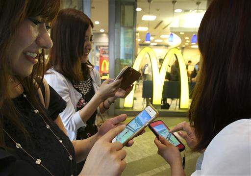 'Pokemon Go' Launch Has Japanese Government Freaking Out