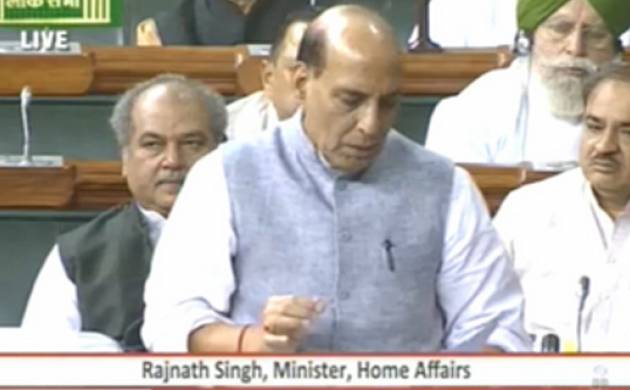 Rajnath Singh Lok Sabha Una Incident