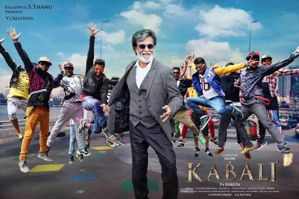 Rajinikanth’s'Kabali 1st Day Collection At Box Office