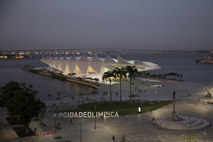 Renovated Praca Maua in the port area of Rio de Janeiro